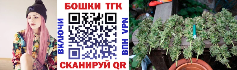 Наркошоп купить СК Меф КОКАИН Гашиш АМФ Канабис Переславль-Залесский