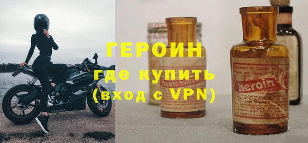 mix Богородицк