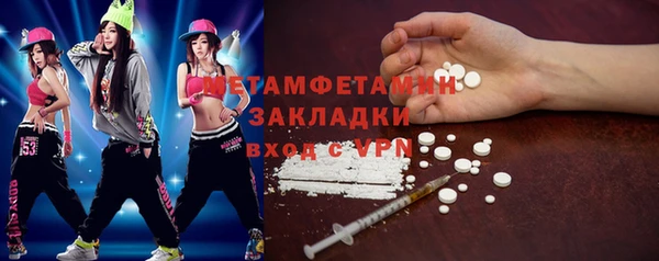 MESCALINE Богданович