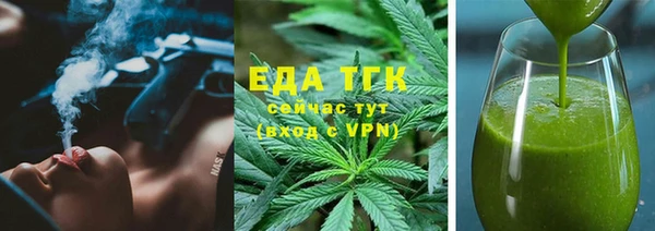 MESCALINE Богданович