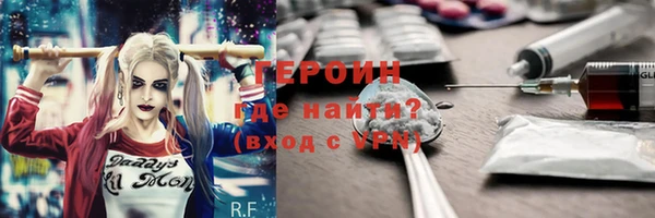 MESCALINE Богданович