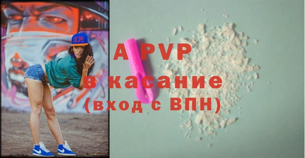 MESCALINE Богданович