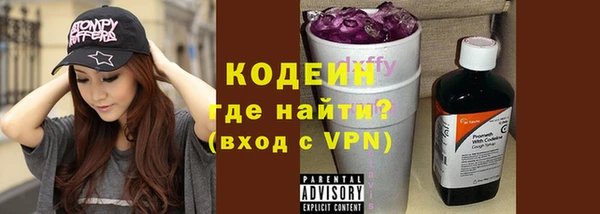 MESCALINE Богданович