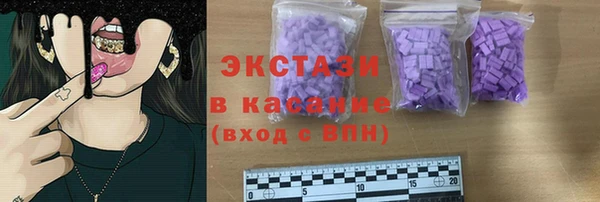 mix Богородицк