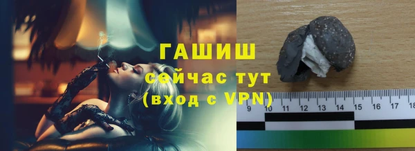 mix Богородицк
