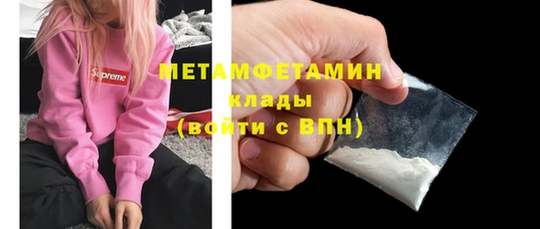 mix Богородицк