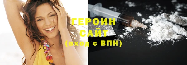 mix Богородицк