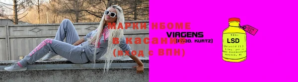 mix Богородицк