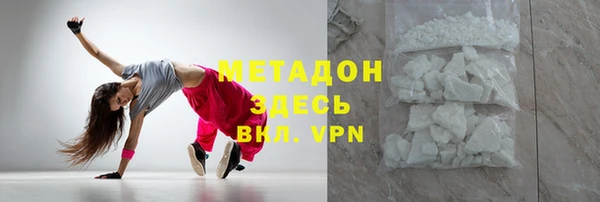 MESCALINE Богданович