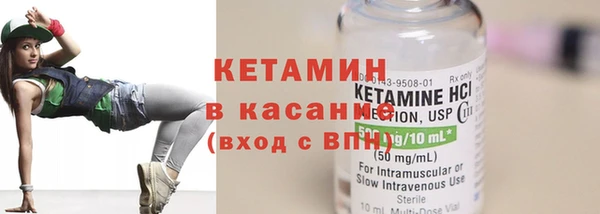 mix Богородицк