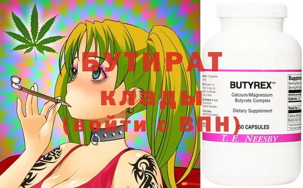 mix Богородицк