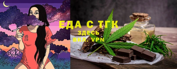 mix Богородицк