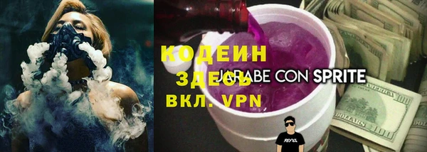 mix Богородицк