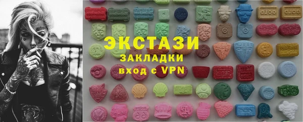 mix Богородицк