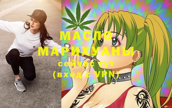 ешки Александровское