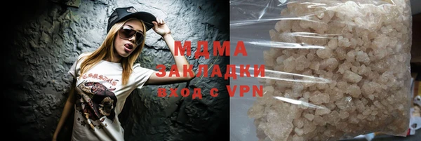 MESCALINE Богданович