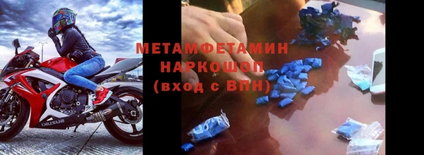MESCALINE Богданович