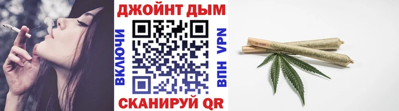 Конопля индика  Купить где  Переславль-Залесский 